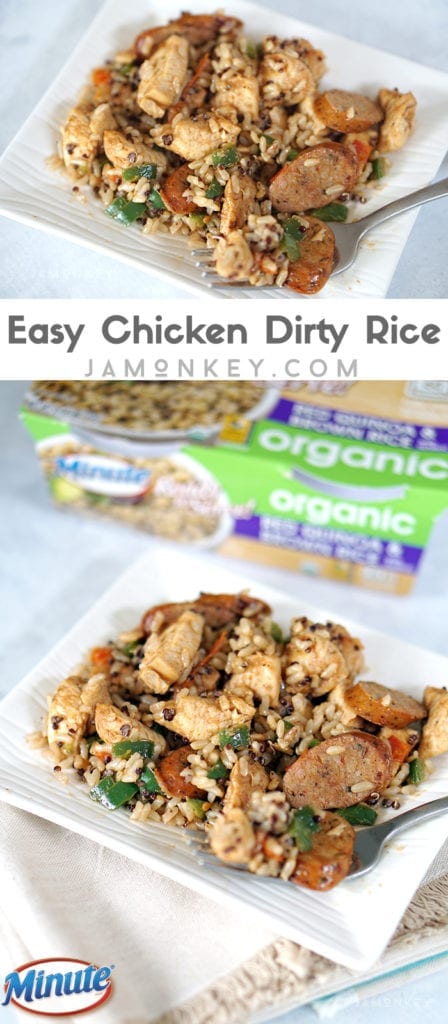 Easy Chicken Dirty Rice Recipe
